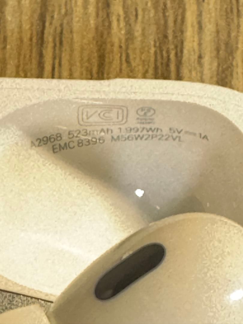 AirPods Pro 第二世代＋ESR AirPods pro2ケース