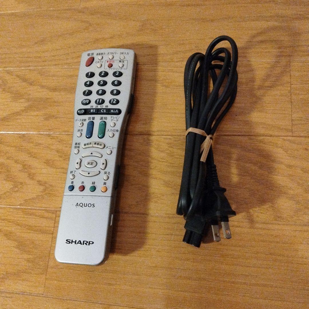 SHARP 20V型 液晶テレビ LC-20D50 AQUOS 2009年製 ④