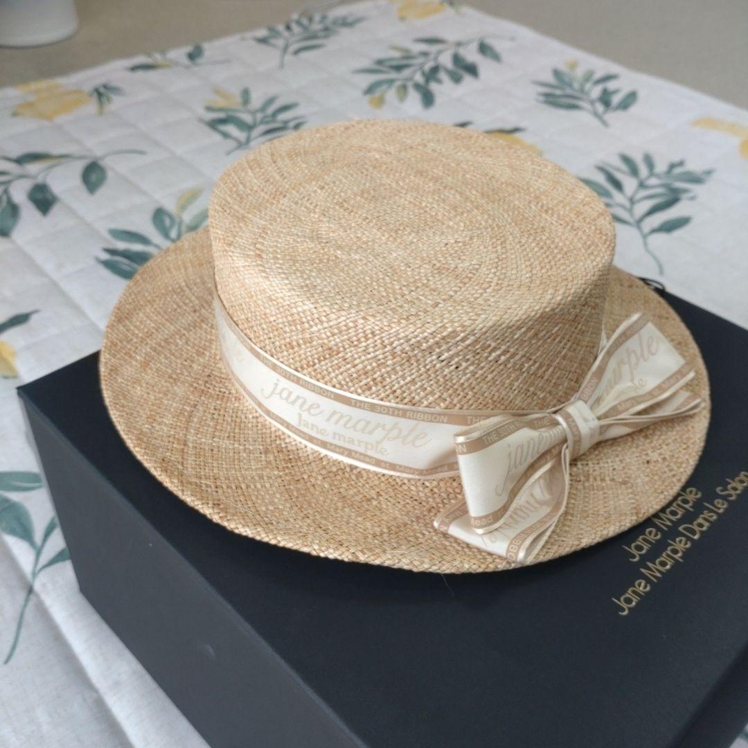 Jane Marple ストローハット（アイボリーロゴリボン）