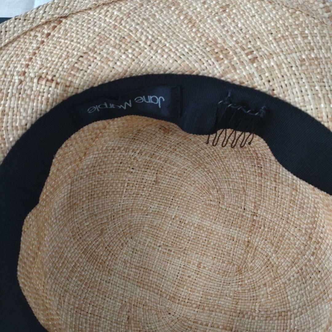 Jane Marple ストローハット（アイボリーロゴリボン）