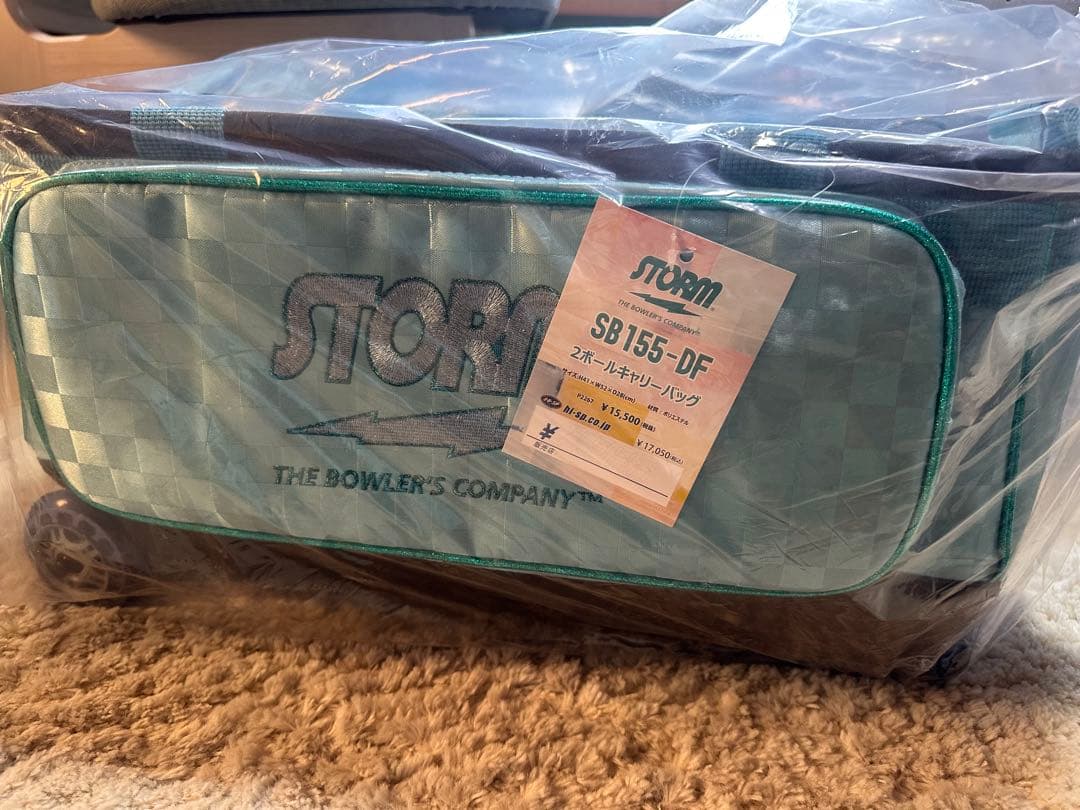 ボウリングバック