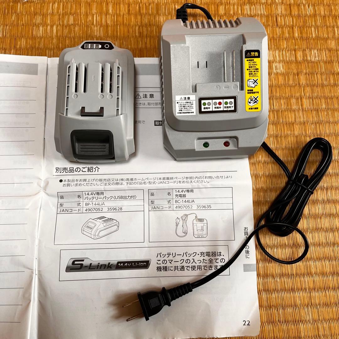 付属品セット★ハンディエアーポンプ