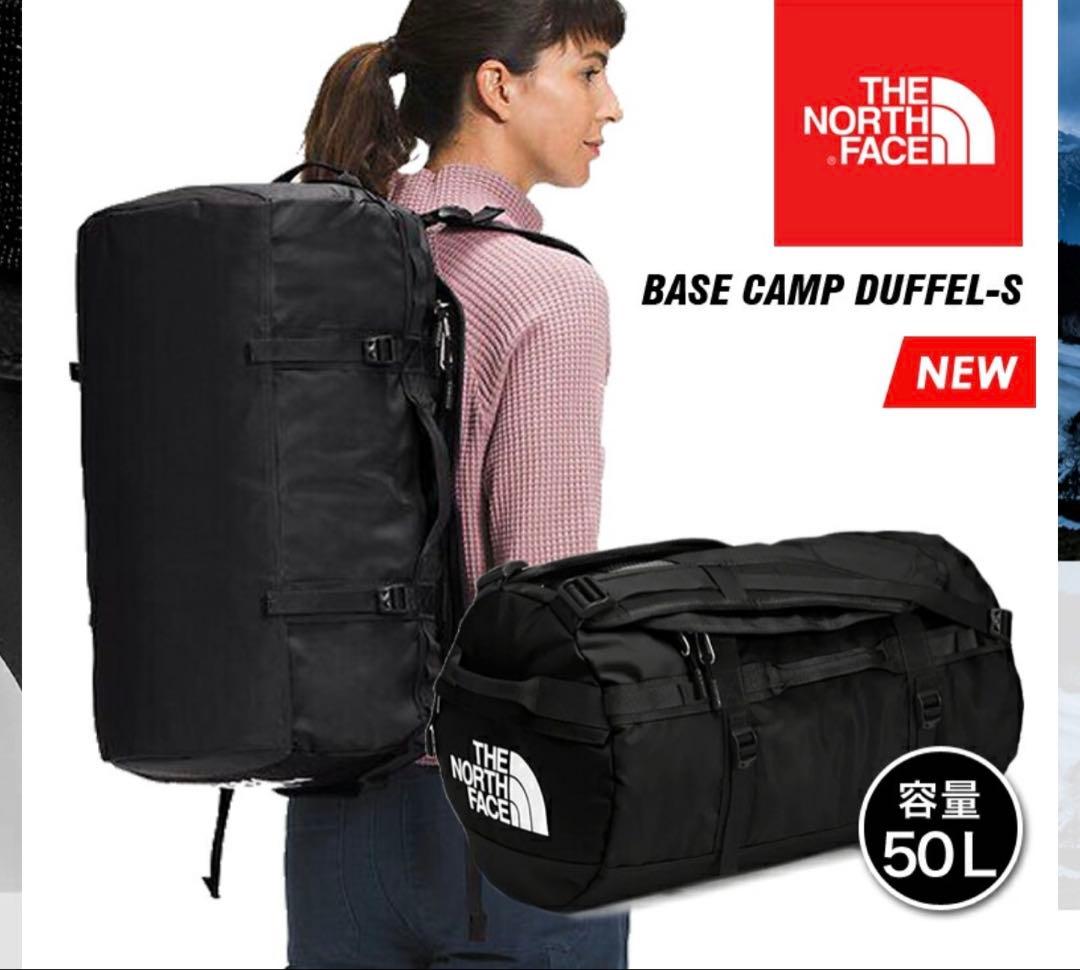 THE NORTH FACE BASE CAMP DUFFEL S ブラック