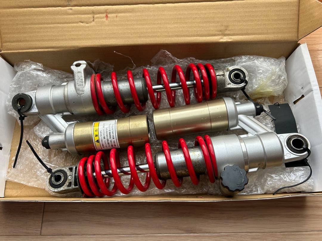 GSX1400 純正リアサスペンション 左右セット
