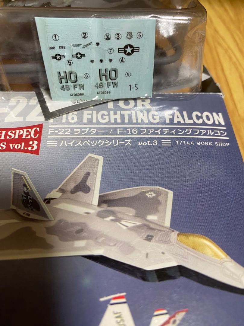 エフトイズ　ハイスペックシリーズ F22 Anybuy公式アカウント1号機