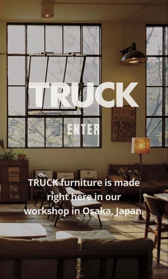 truck low chair ① コットン