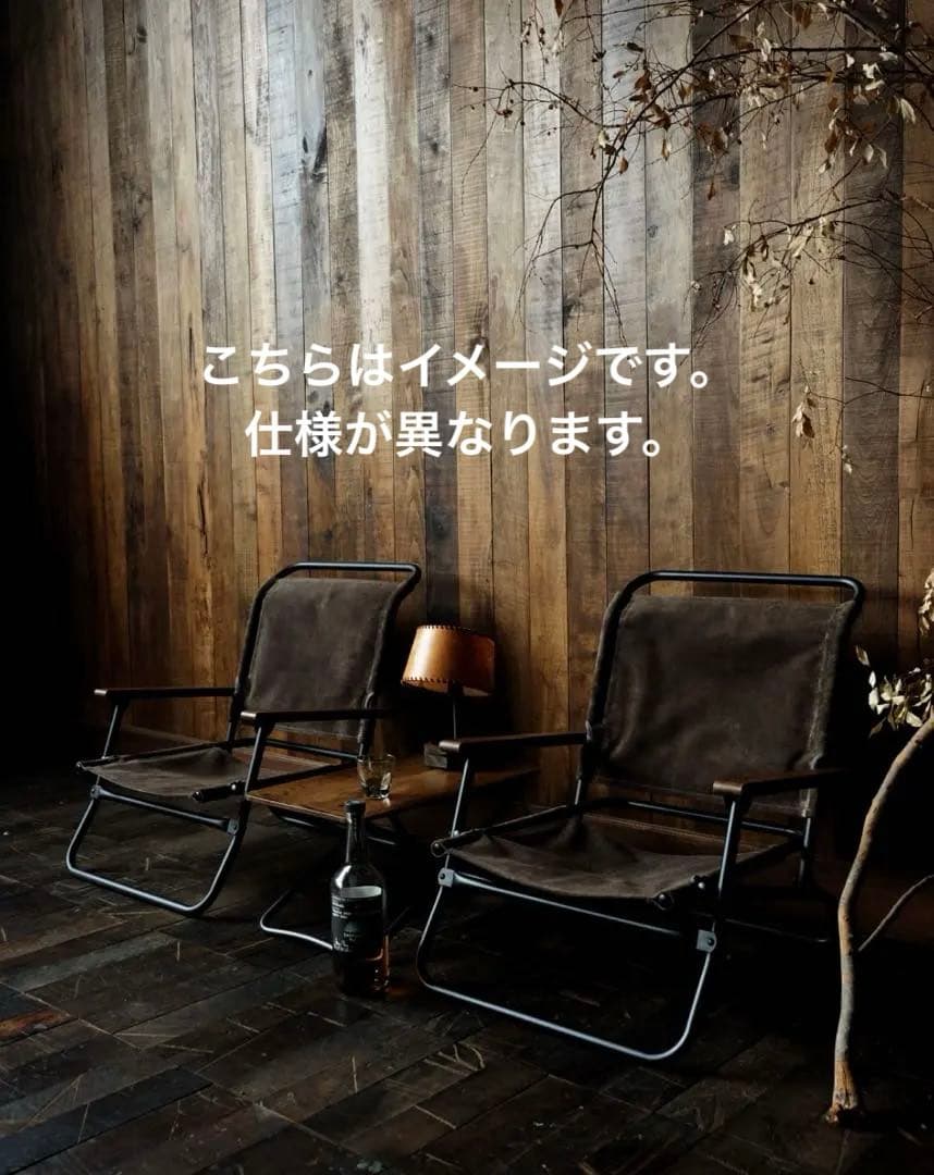 truck low chair ① コットン