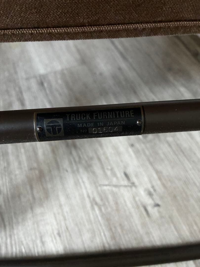 truck low chair ① コットン