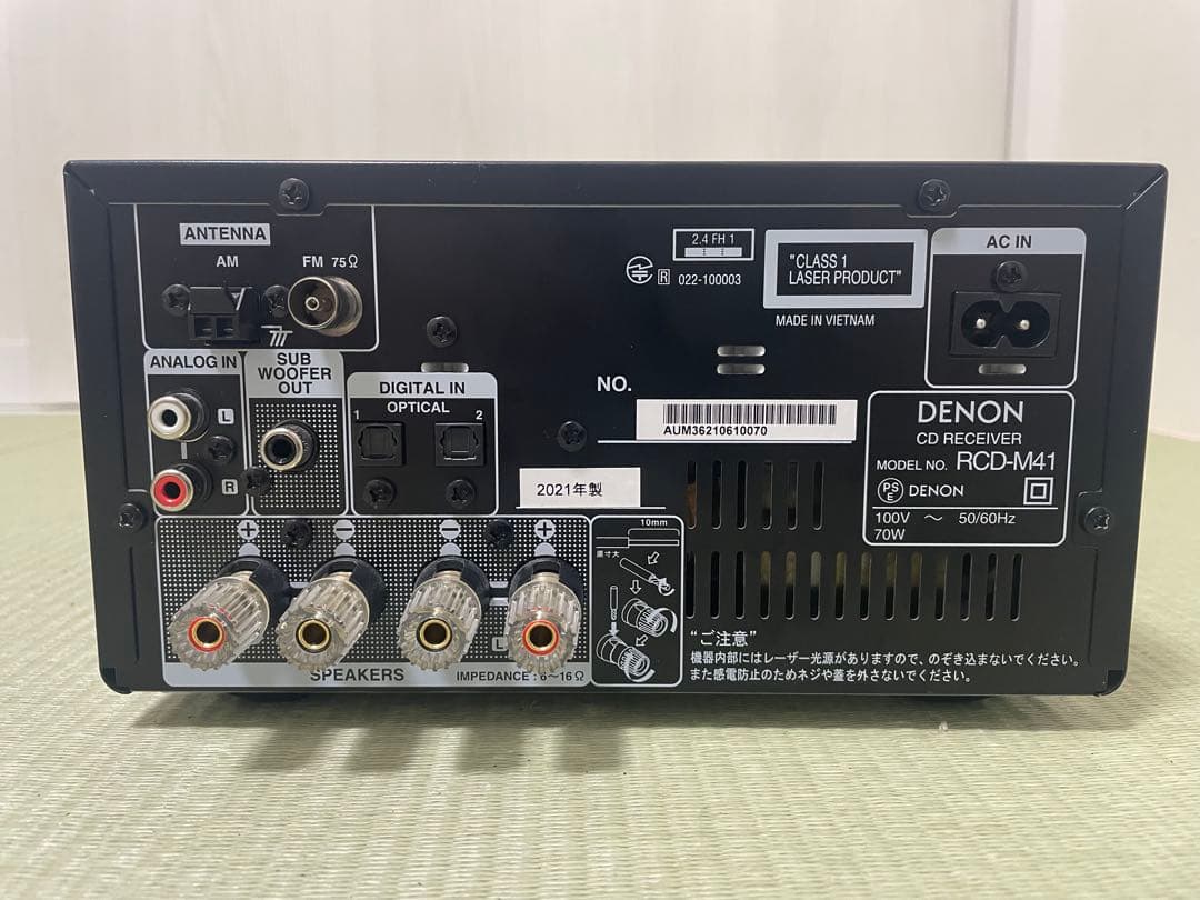 【美品】DENON RCD-M41 完動品　即日発送！