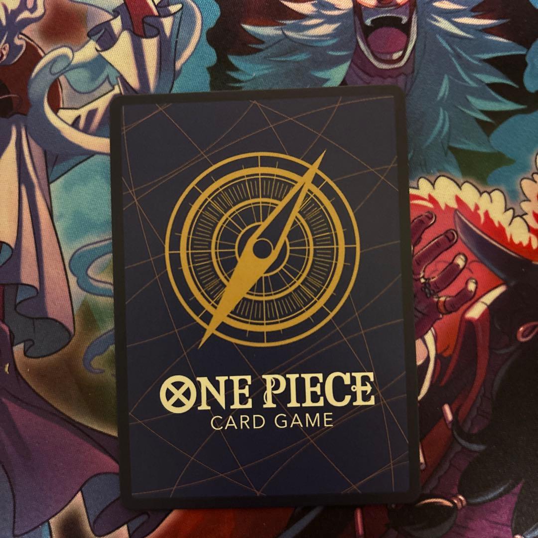 N*a様 モンキー・D・ルフィ ニカ SEC パラレル OP05-119