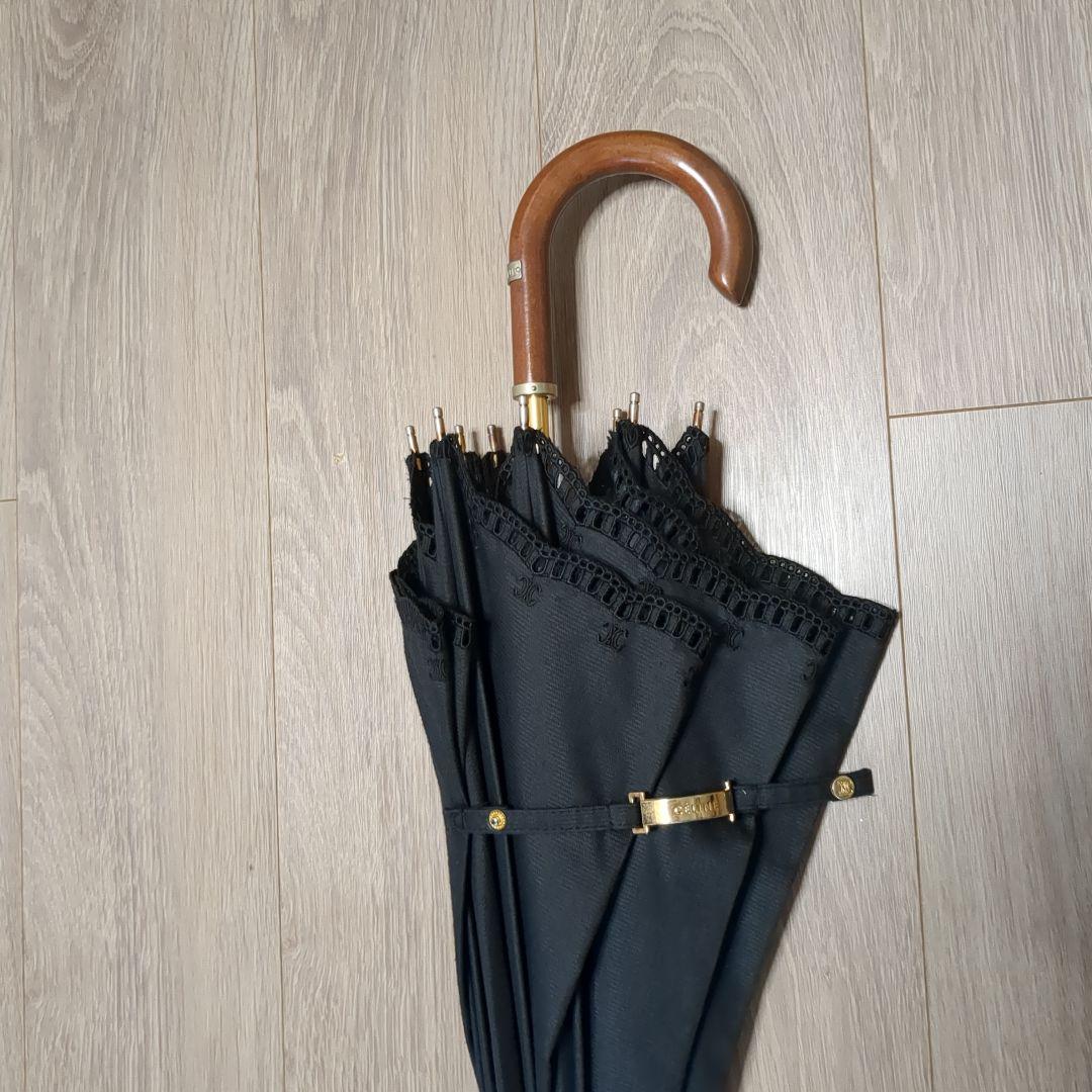 CELINE　セリーヌ　黒日傘