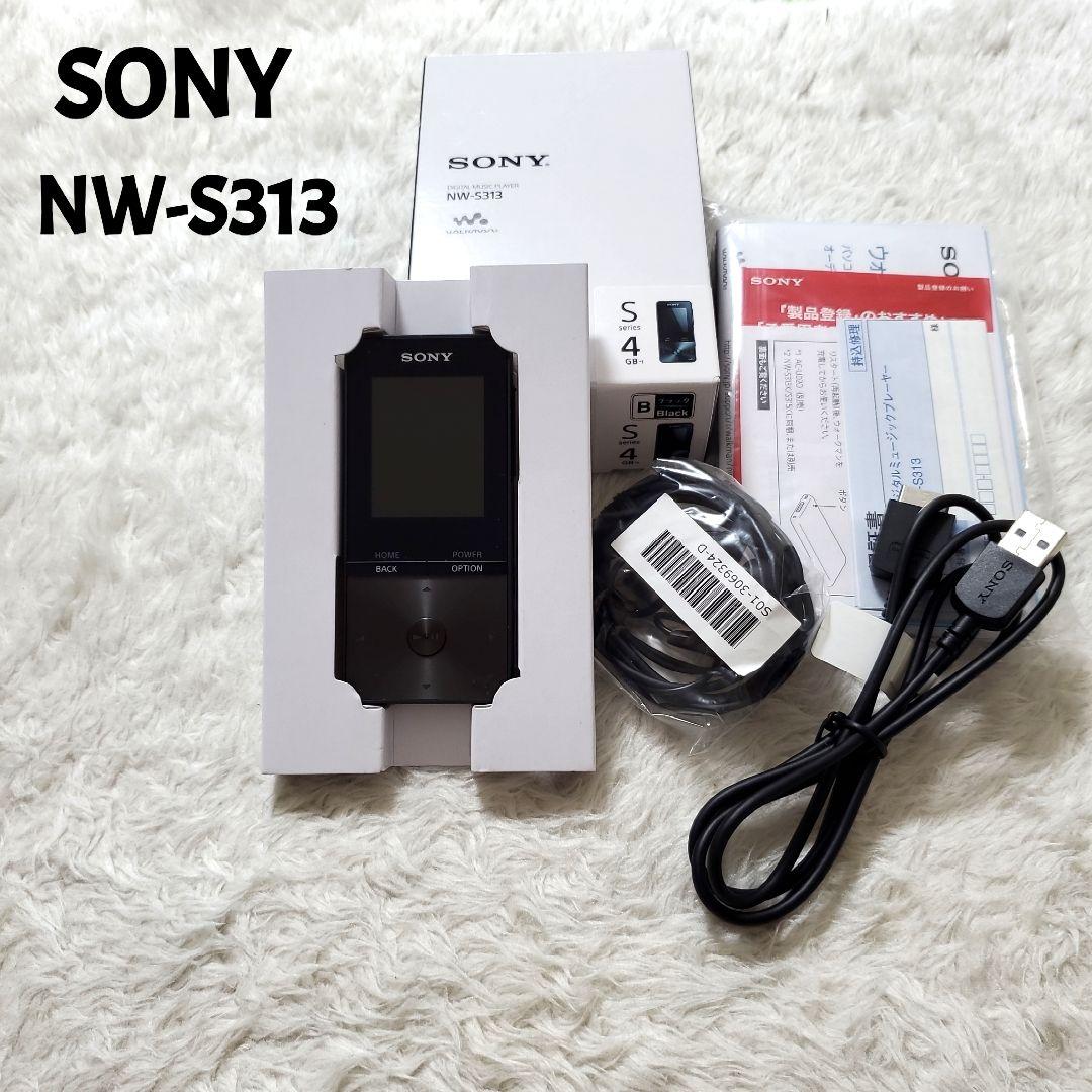 【未使用】ソニー　SONY　NW-S313　ウォークマン
