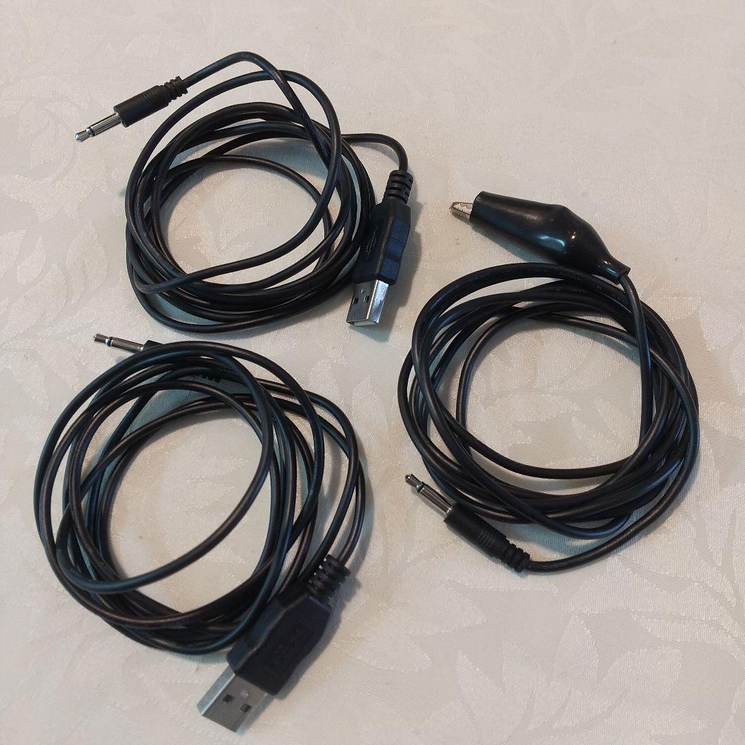 プラグインアース エルマクリーンⅡ 電磁波除去装置【２台セット】