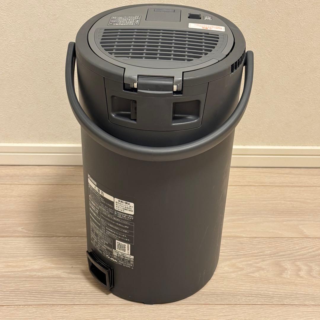 2024年製 象印 EE-TA60-BM スチーム式加湿器 ソフトブラック