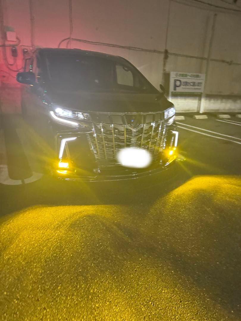 30アルファード☆エフシーエル☆ イエロー×ホワイト フォグランプユニット