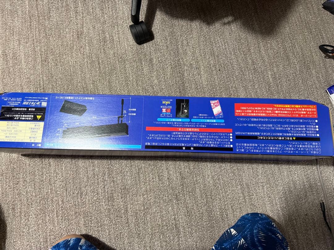 KOTOBUKI SUPER TURBO 900 フィルター