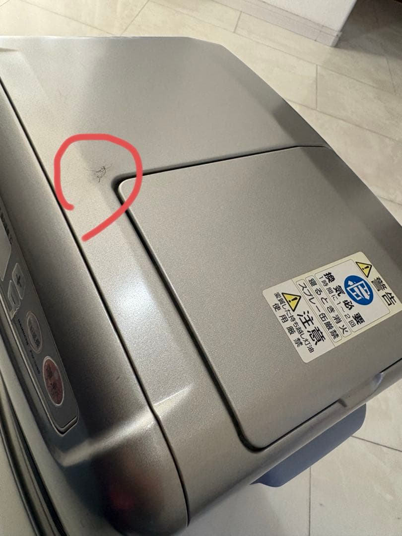 DAINICHI ダイニチ　ブルーヒータ　ファンヒーター　美品　送料込　即日発送