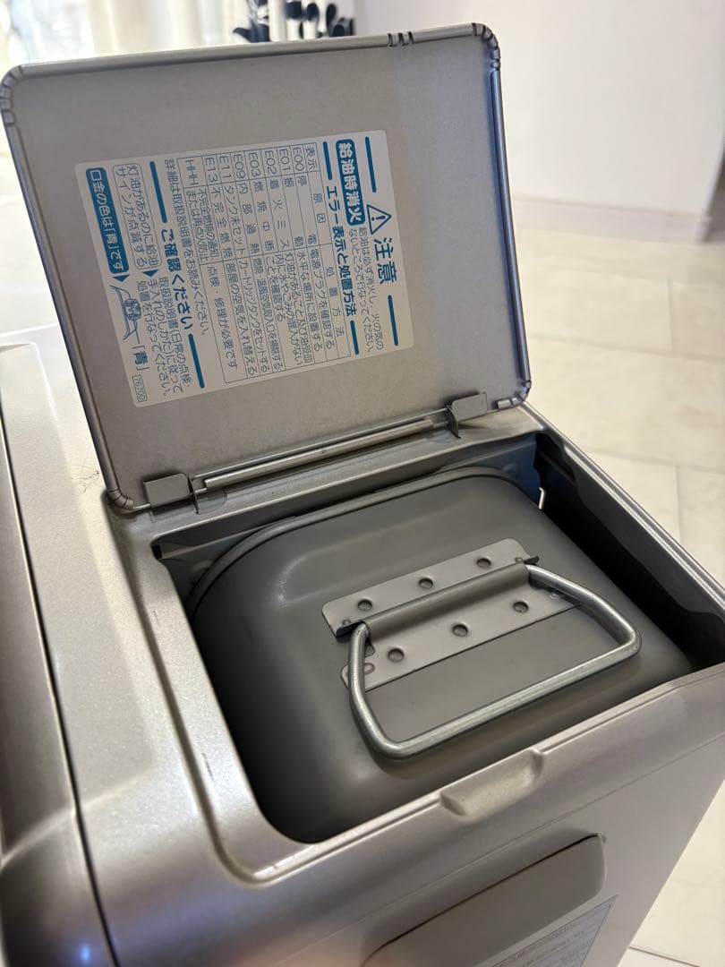 DAINICHI ダイニチ　ブルーヒータ　ファンヒーター　美品　送料込　即日発送