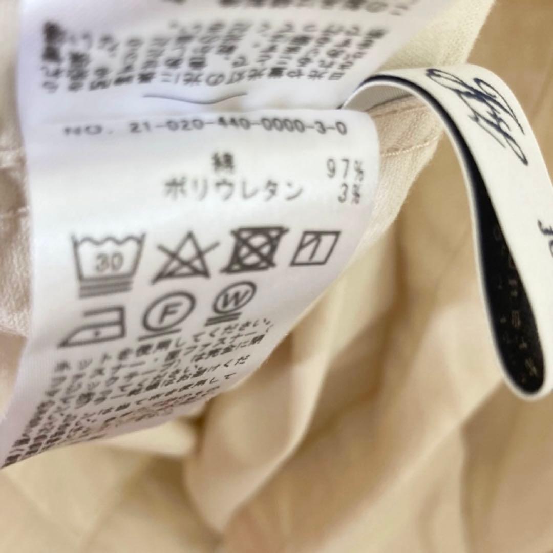 journal standard luxe モールスキン スタンドモッズコート