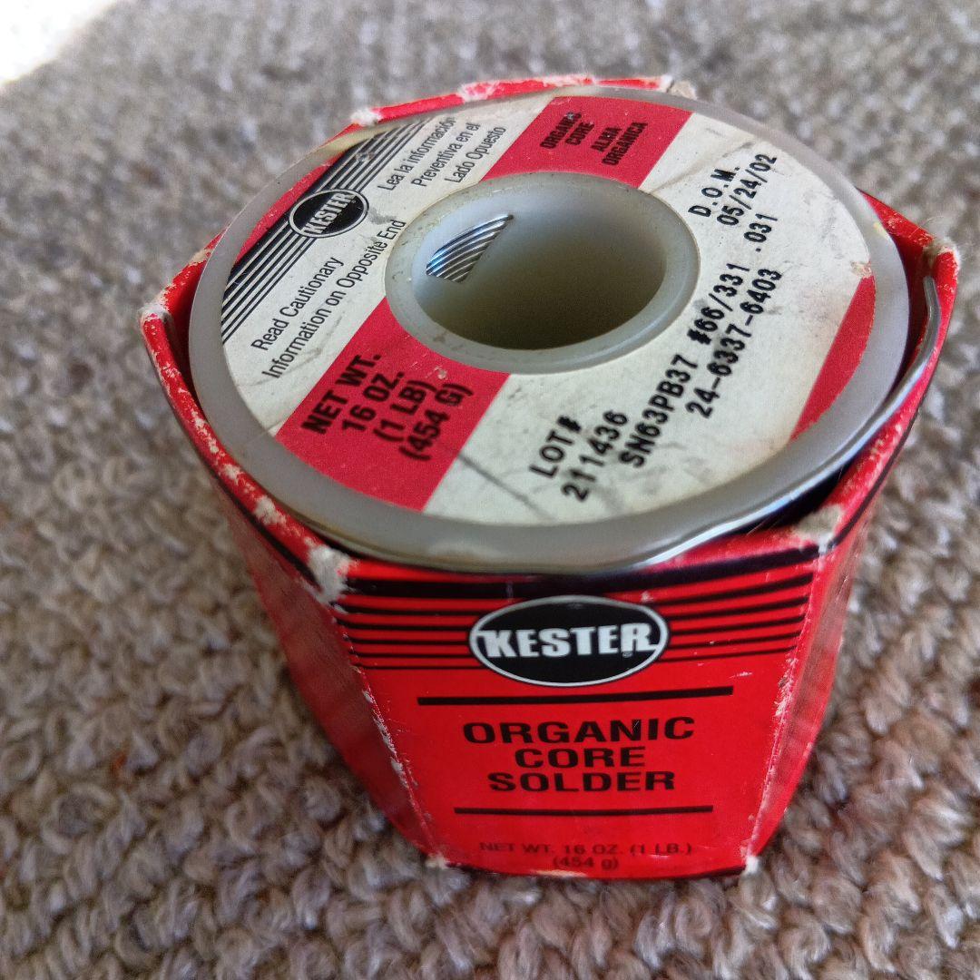 KOUBOUKOUYA様 リクエスト 3点 まとめ商品