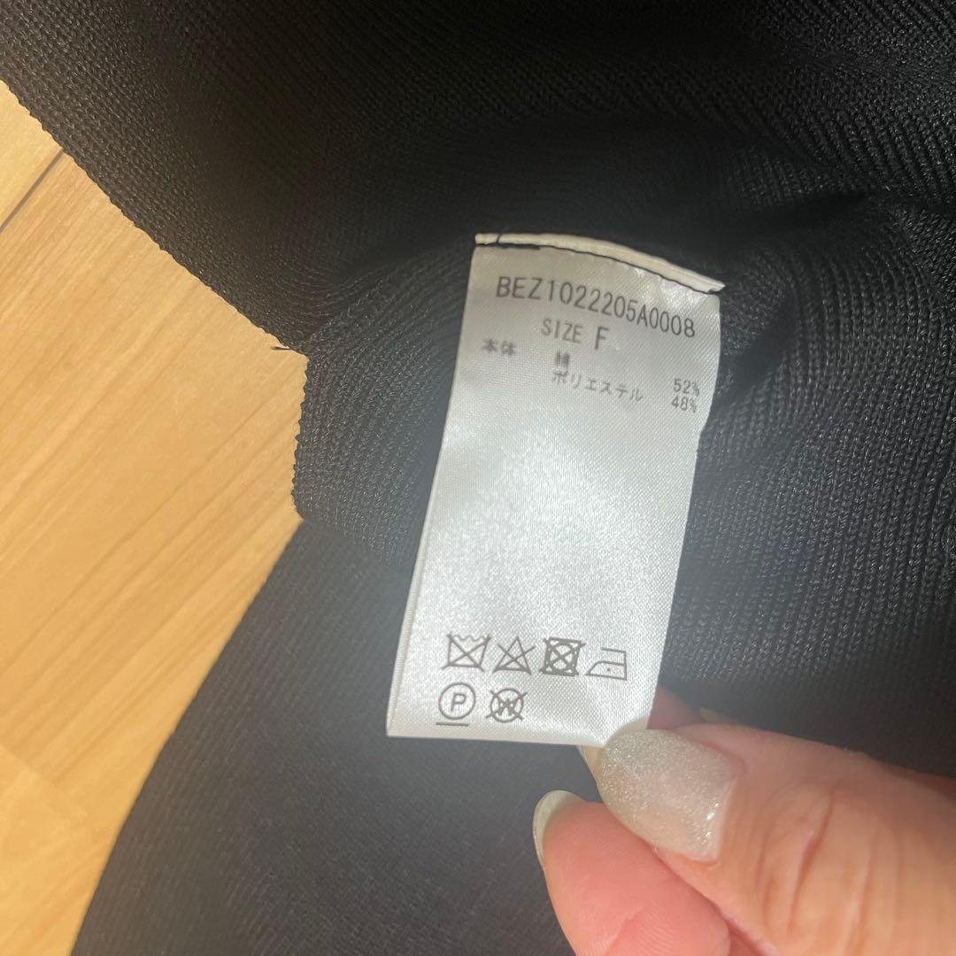 美品 BEARDSLEY ビアズリー　Vネックニットベスト 黒 フリーサイズ