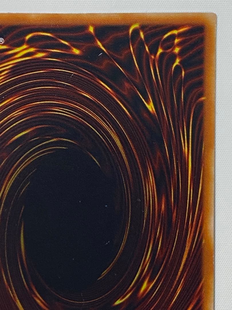 ドラゴンに乗るワイバーン パラレルレア 遊戯王カード