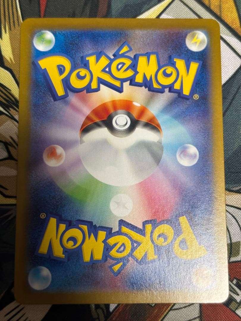 ポケモンカード　ニンフィアex SAR