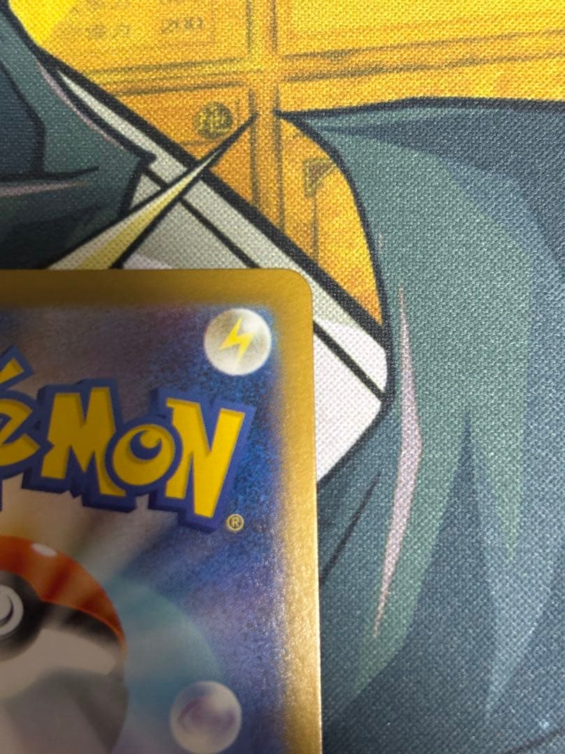 ポケモンカード　ニンフィアex SAR