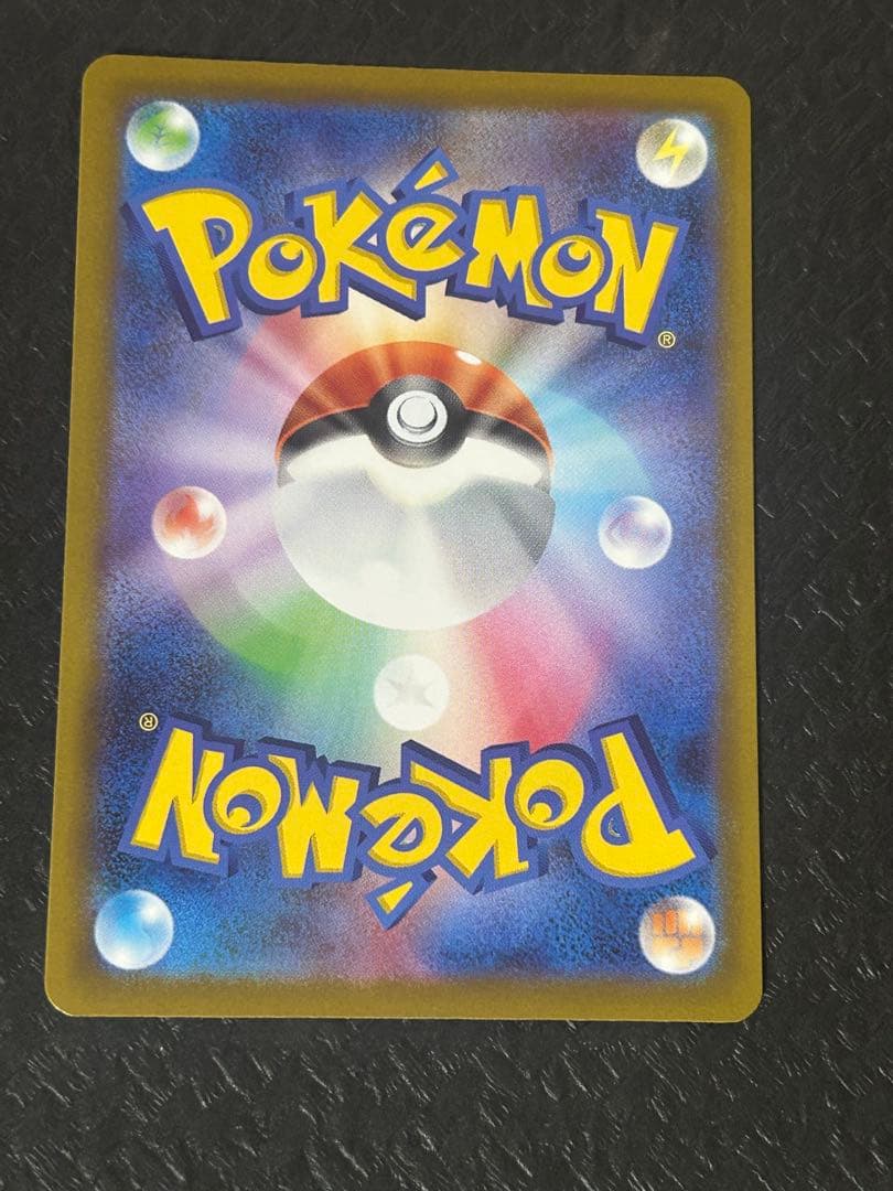 カナリィ　sr 4枚セット　⑤