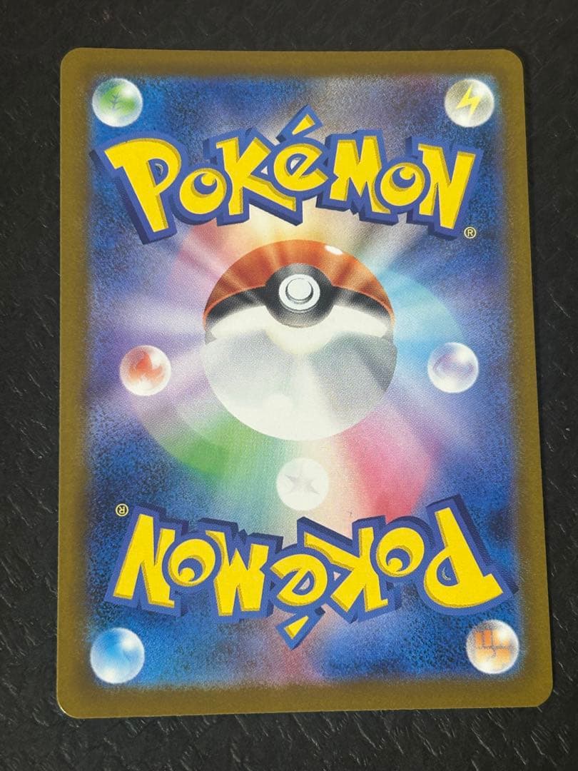 カナリィ　sr 4枚セット　⑤