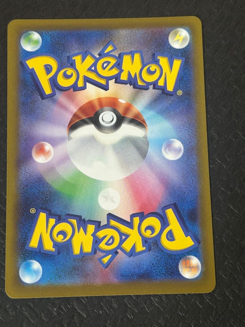 カナリィ　sr 4枚セット　⑤