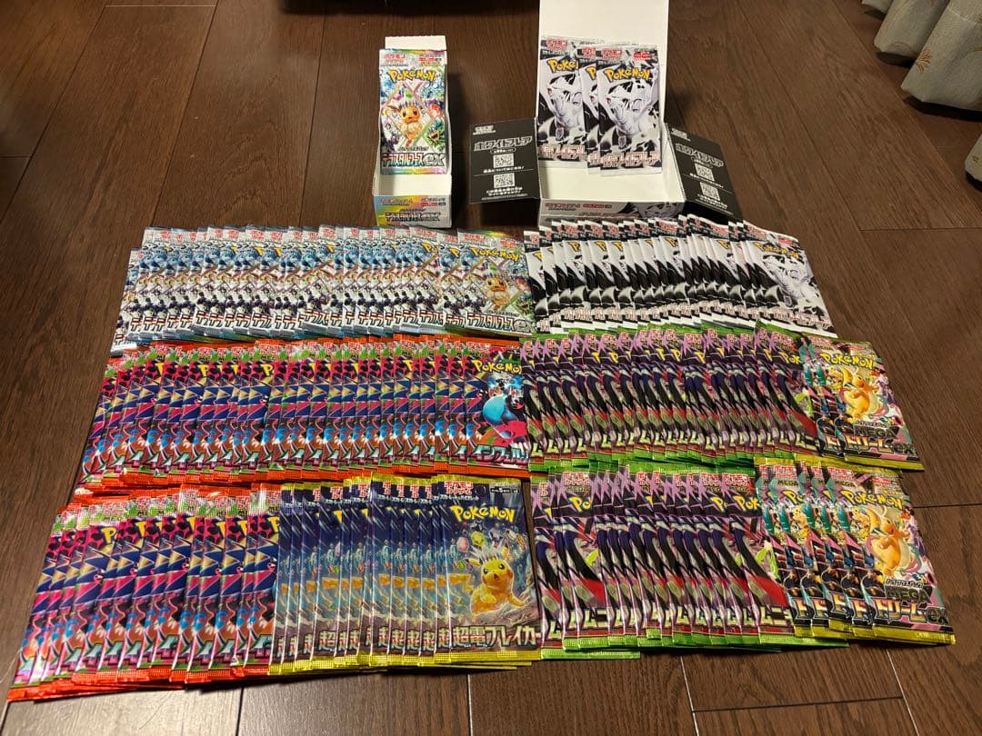 ポケモンカードゲーム　バラパック　まとめ売り