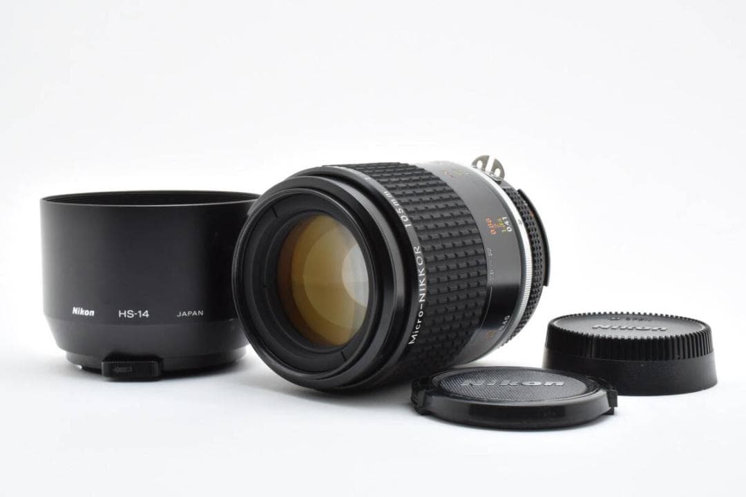 レンズ(ズーム) Nikon Ai-s Micro NIKKOR 105mm F2.8 #697