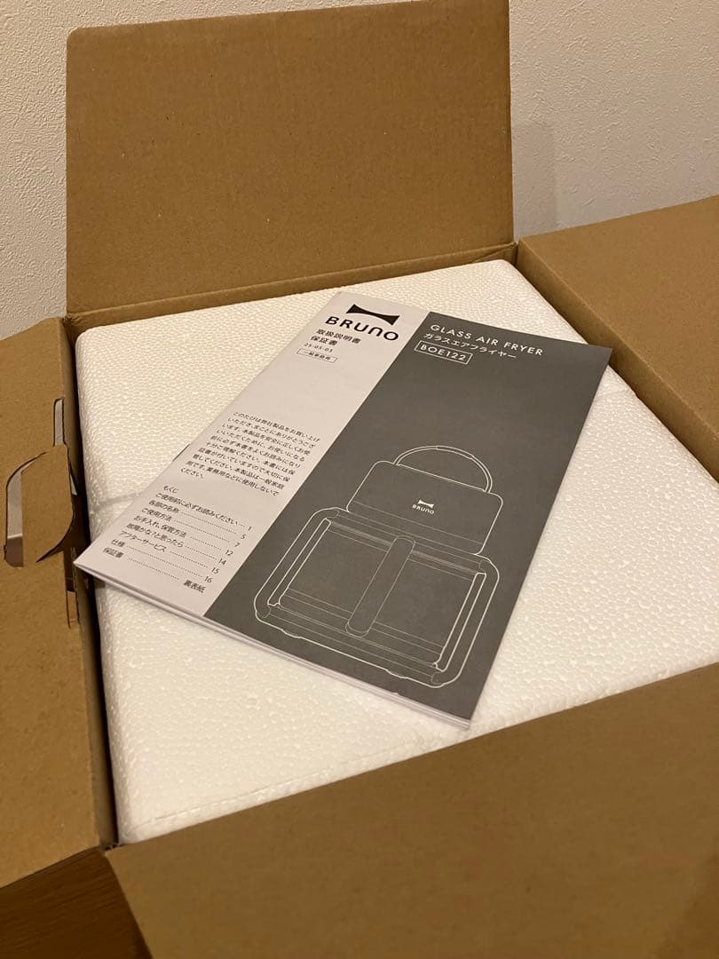 BRUNO（ブルーノ）ガラスエアフライヤー BOE122-IV