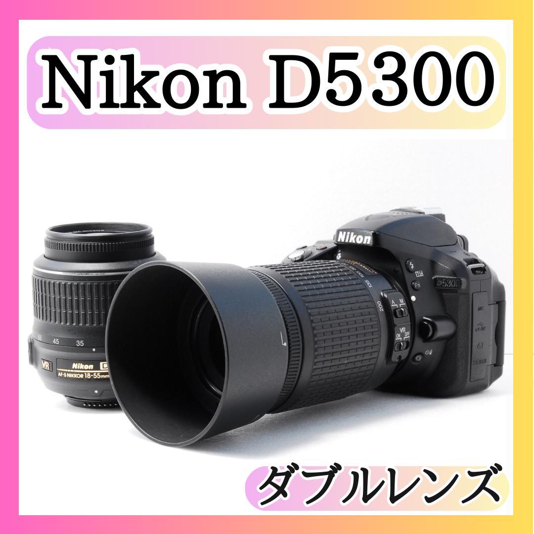 ✨初心者おすすめ✨ Nikon D5300 ダブルズームキット Wi-Fi搭載