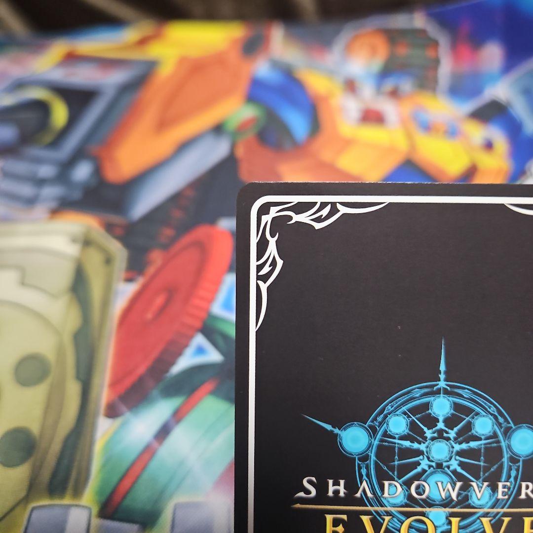 シャドウバース　不思議な青空アリス　UR　　　1枚