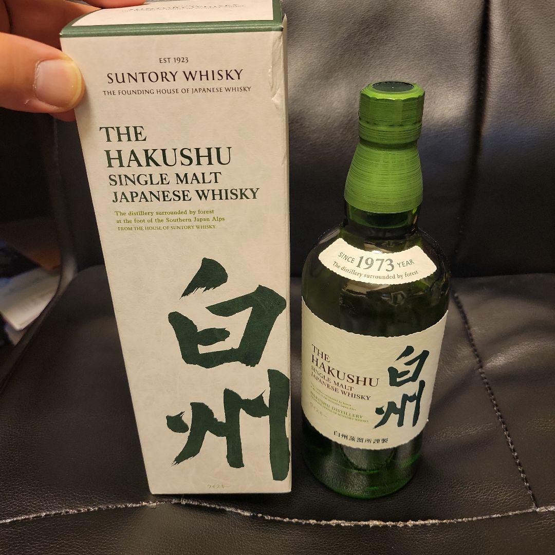 サントリー 白州 はくしゅう シングルモルトウイスキー 700ml