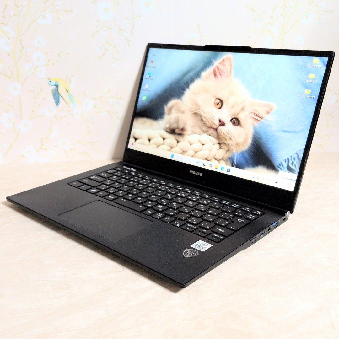 薄型・14インチ！マウスコンピューター NB410H 14型 SSD256GB