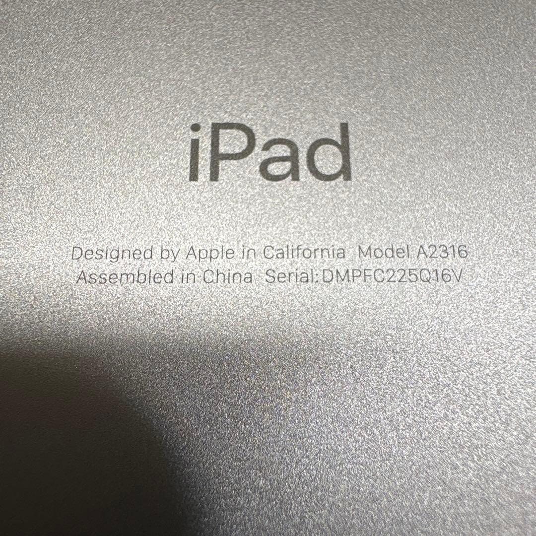 iPad Air 4 第4世代 256GB WiFiモデル シルバー