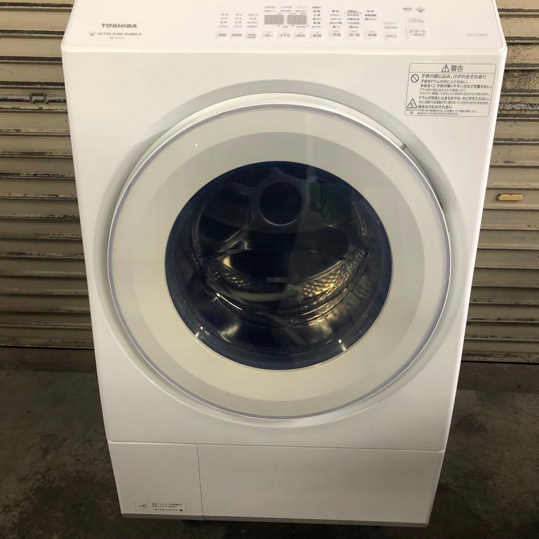 2023年製 TOSHIBA 東芝 ドラム式洗濯乾燥機 TW-127XM3L 白