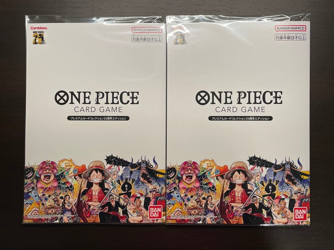 ワンピースカード プレミアムカードコレクション 25周年エディション 2セット