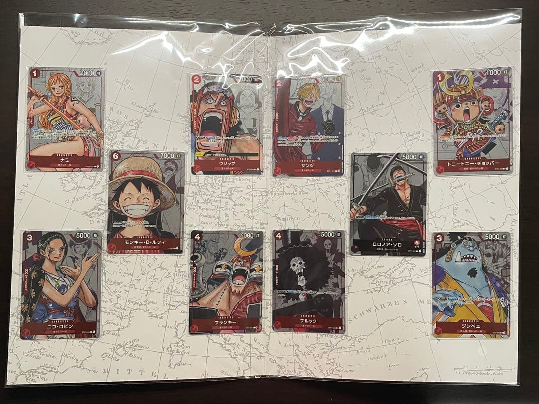 ワンピースカード プレミアムカードコレクション 25周年エディション 2セット