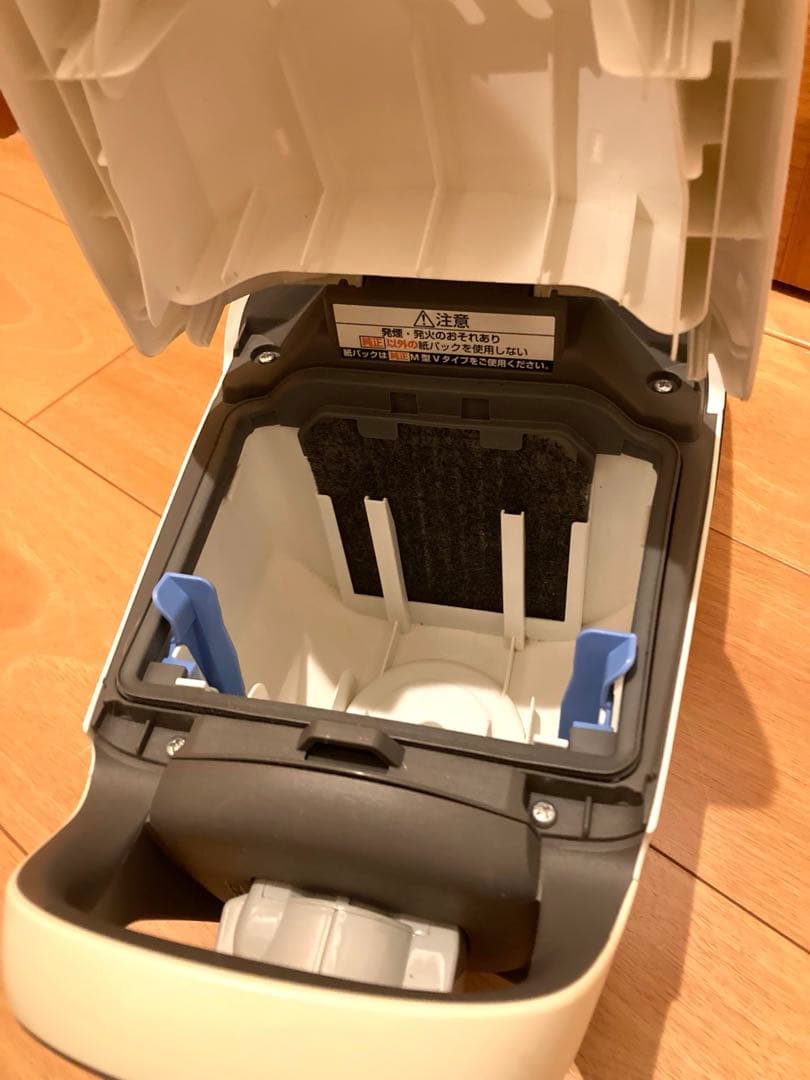 パナソニック　紙パック　掃除機　MC-SJP800G-W G