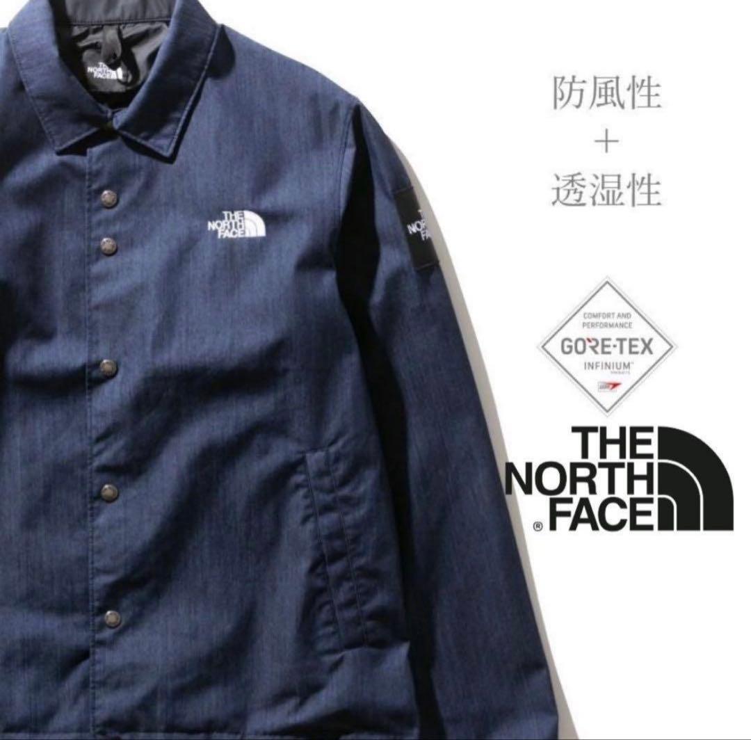 ノースフェイス GTXデニムコーチジャケット IDナイロンインディゴデニム　L