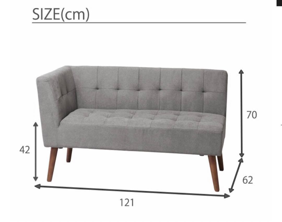 【Adochin2000】B-COMPANY コーナーソファ（右肘）