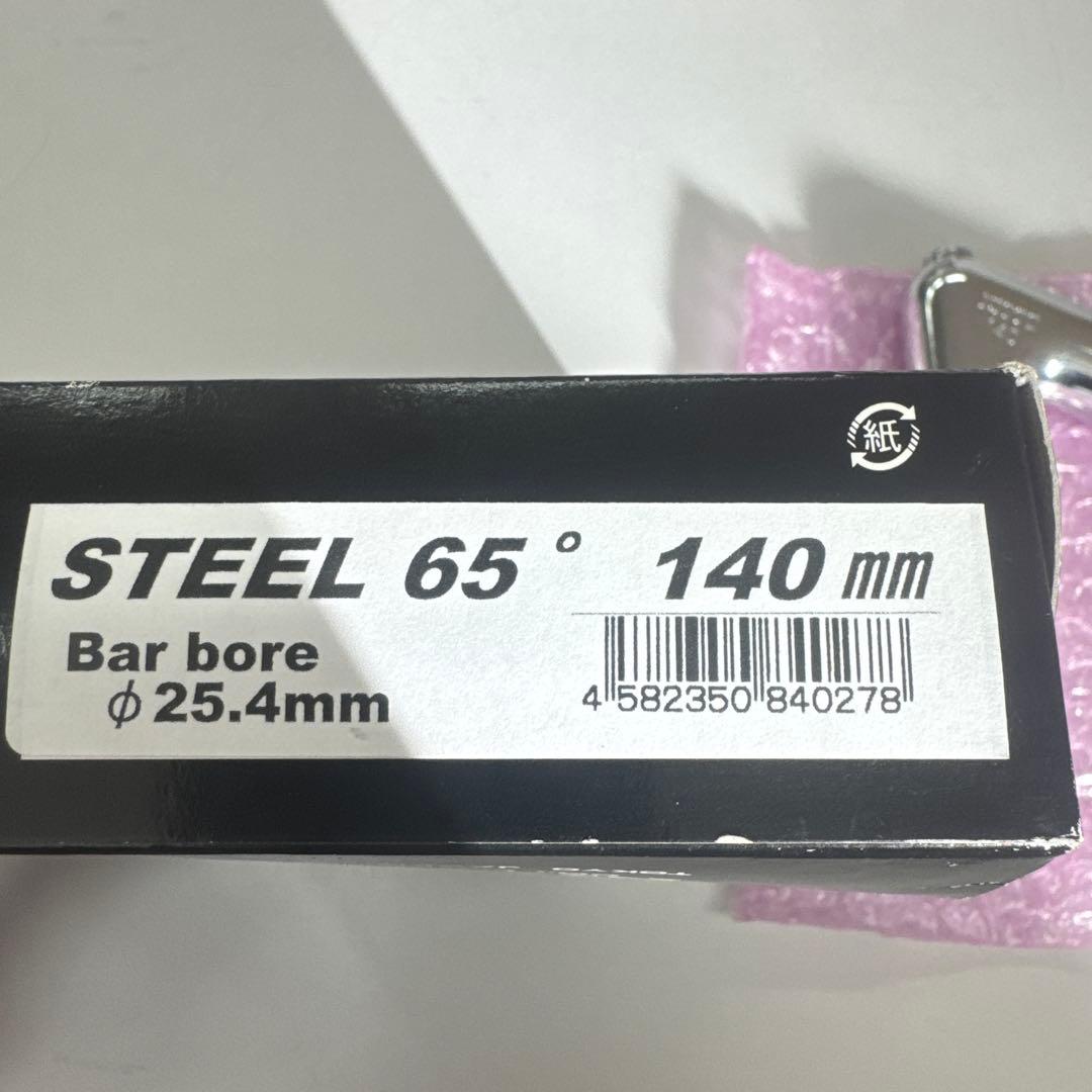 NITTO 140mm 65° ステム NJS