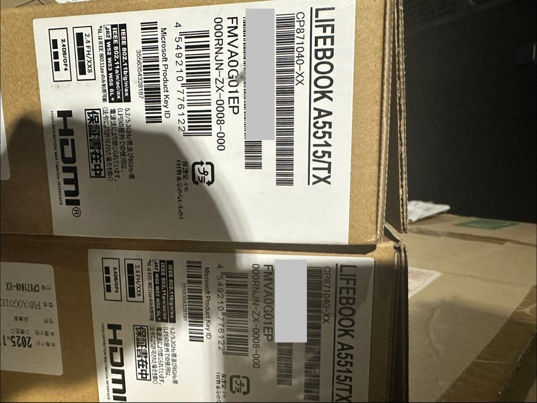 ルーター・ネットワーク機器 sososo