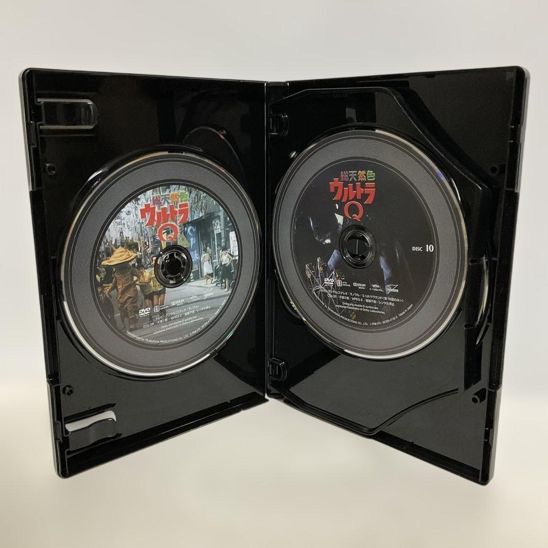 総天然色ウルトラQ DVD-BOXⅠ + DVD-BOXII 全2巻セット