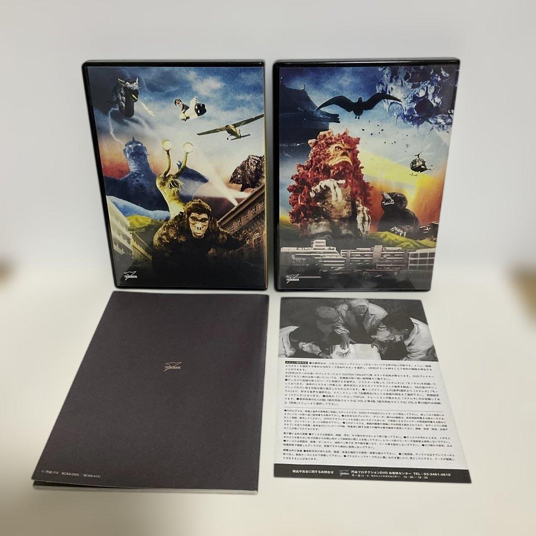 総天然色ウルトラQ DVD-BOXⅠ + DVD-BOXII 全2巻セット