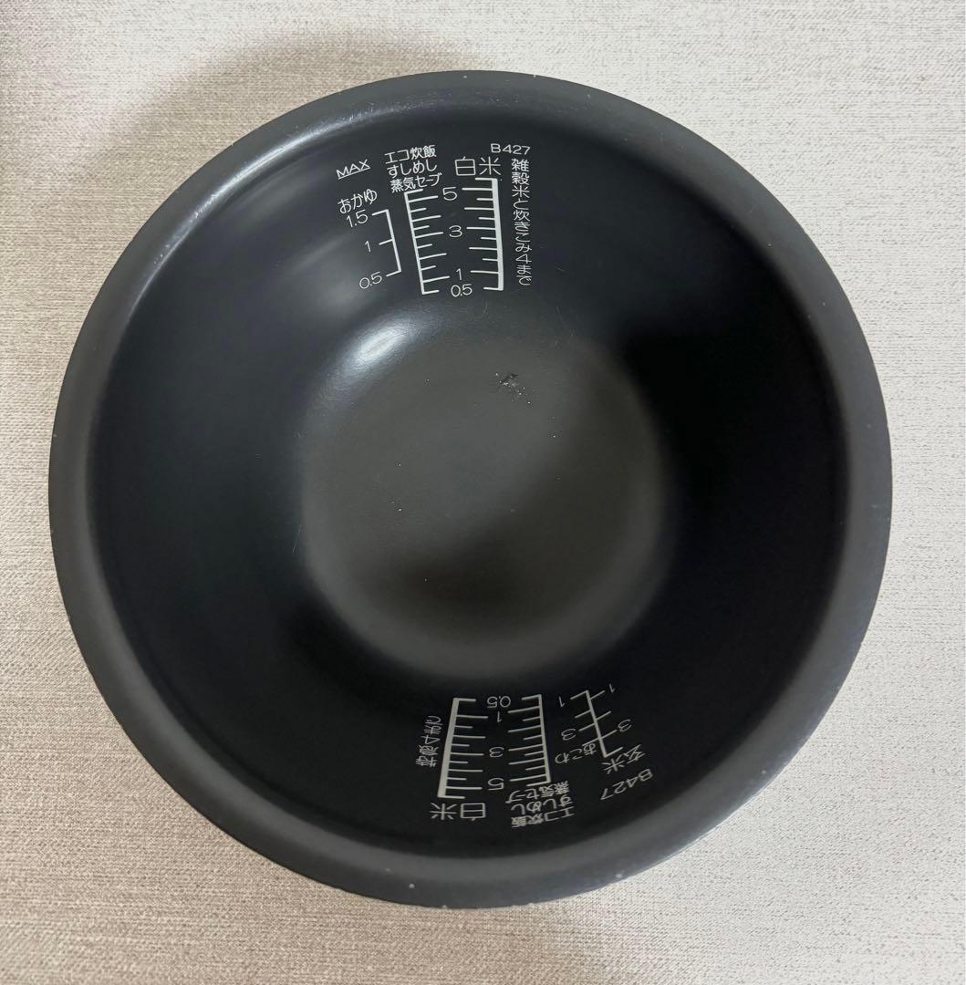 象印 極め炊き 圧力IH炊飯ジャーNP-WB10 動作保証